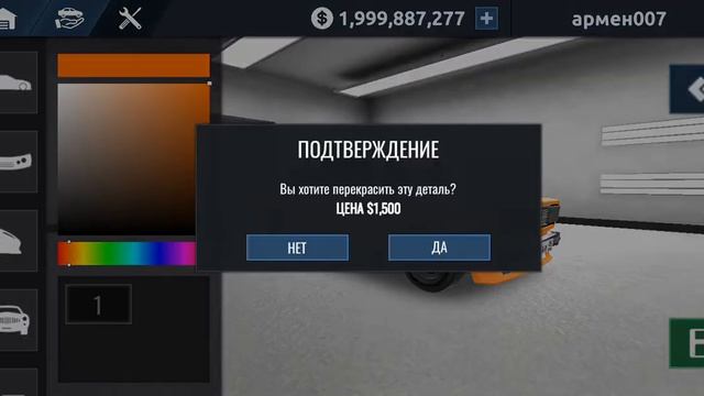 Пятачок праект гвр это моё первое видео смотреть онлайн