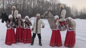 ОЙ МОРОЗ,МОРОЗ - НАРОДНЫЙ САМОДЕЯТЕЛЬНЫЙ КОЛЛЕКТИВ АНСАМБЛЬ КАЗАЧЬЕЙ ПЕСНИ "ЗЛАТНИЦА".