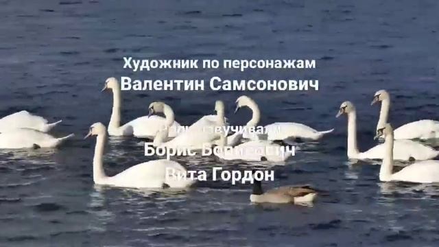 Сборник титров. №17. Collection of titles. №17. смотреть онлайн