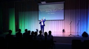 Выступление 531 группы.