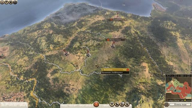 Rome 2 Total War Серия #30 ( Деньги некуда девать).