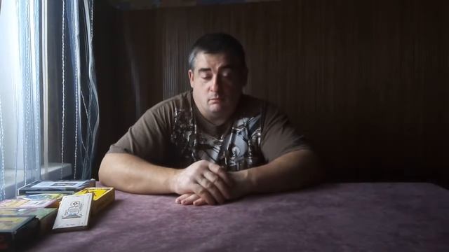 Школа Таро "Следопыт".Курс "Таролог- старт"