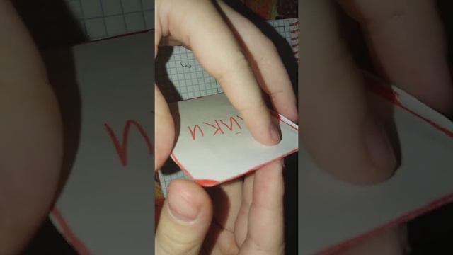 🌸Бумажные сюрпризы🌸колекции