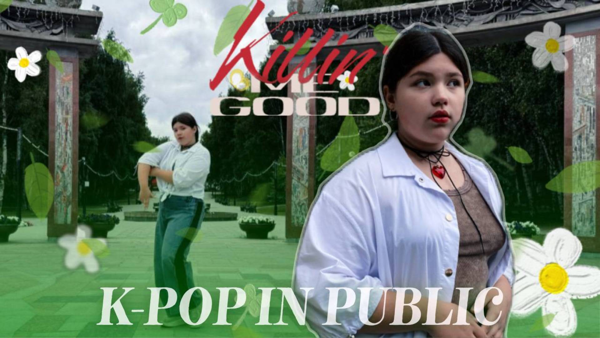 K-POP IN PUBLIC  ONE TAKE JIHYO - Killin Me Good dance cover by KKDANCE