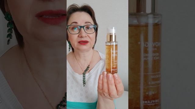 Новинка Омолаживающая сыворотка для лица Novage+ Restore Орифлэйм Орифлейм