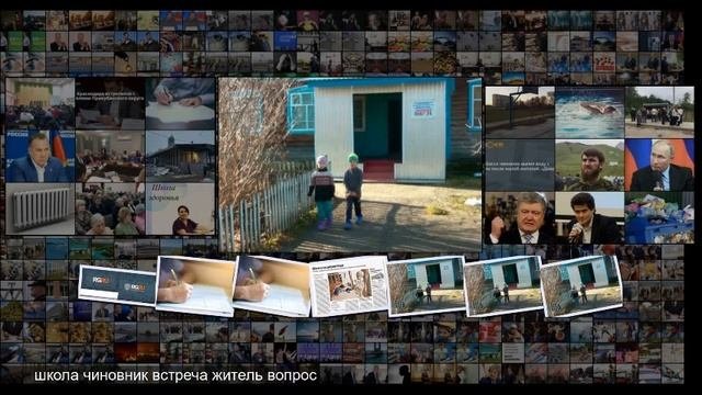 Чиновники отбирают школу у сельских детей, несмотря на резонанс в СМИ