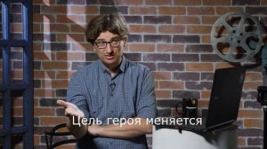 Анимация и Blender - Основы драматургии. Очень просто.