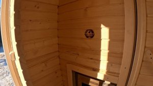 Крадро_Баня_47_метра_От_Бани_Бочки