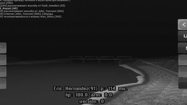 ВЫДАЛ АДМИНКУ БОМЖУ в SAMP MOBILE на SANTROPE RP! ЧТО ПРОИЗОШЛО?! смотреть онлайн