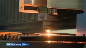 Вести. Томск, выпуск от 01.03.2025 20:50