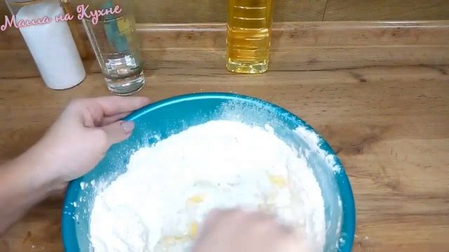 Тесто для пельменей пошаговый рецепт
