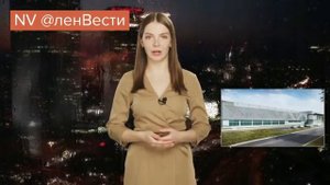 Атом Арена.Нововоронеж