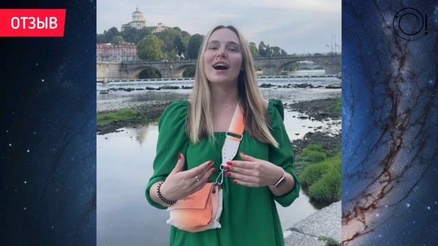 Отзыв о курсе медитации. Мария #обучениемедитации #курсмедитации #медитацияспб