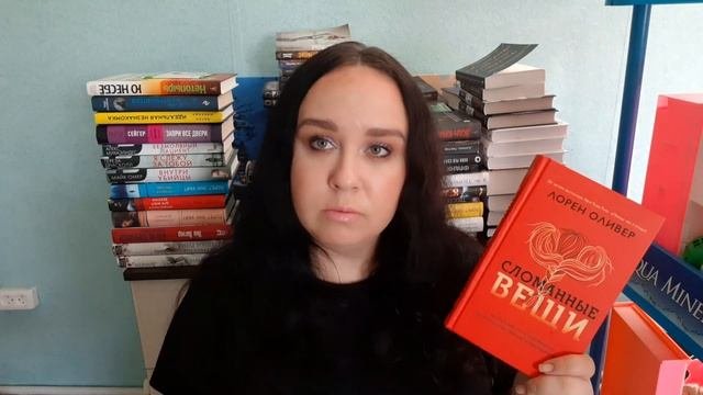 Прочитанное в мае. Про книги и экранизации.