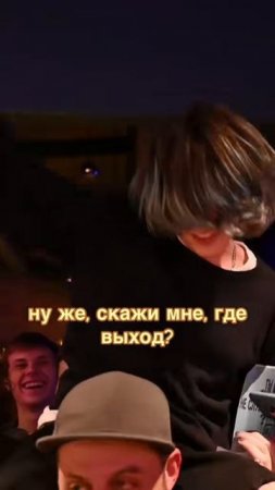 Как вам трек? Как вам трек? #negativezero #negative_zero #ненавижумакса #концерт #музыка #рек