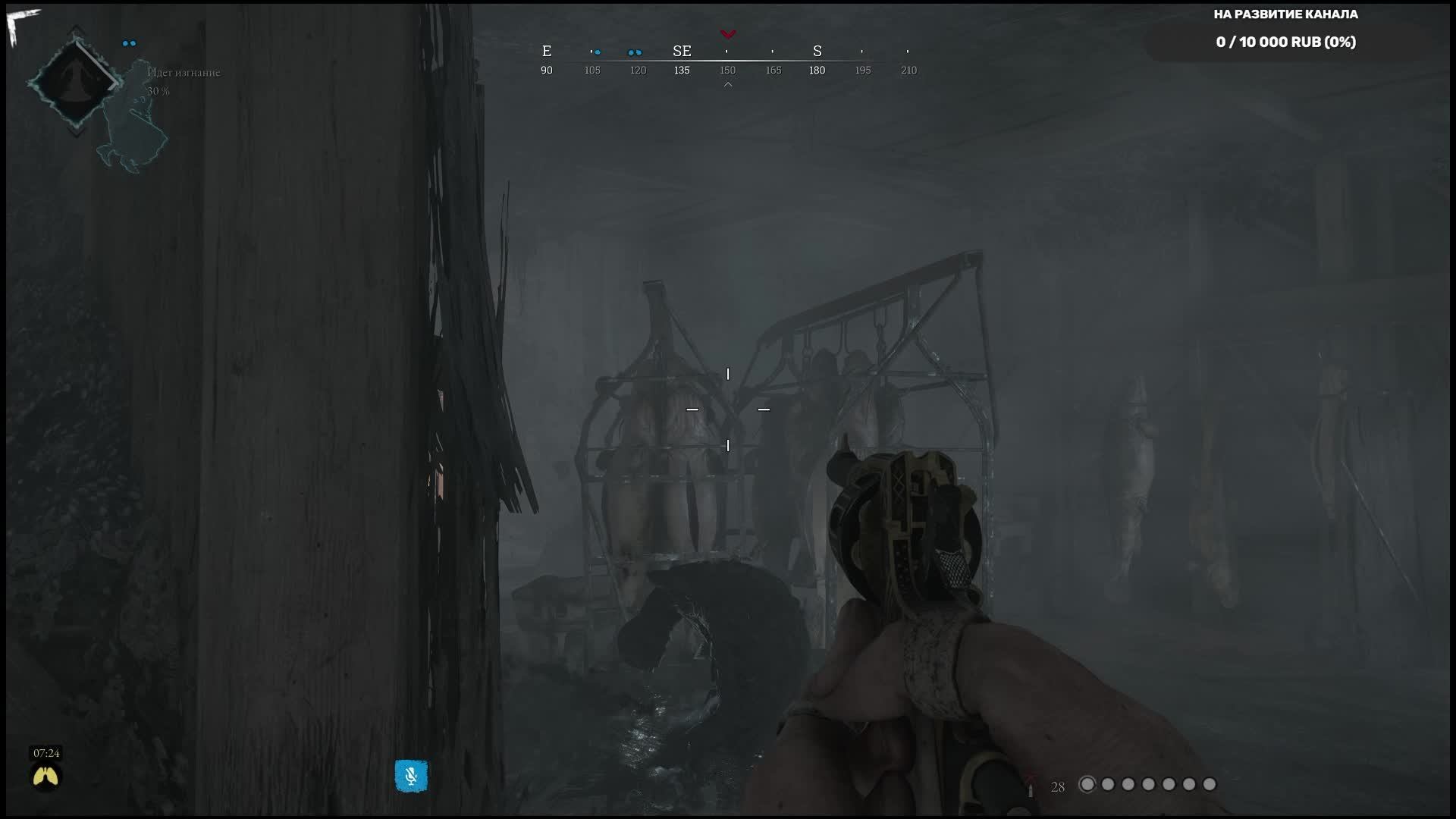 Hunt showdown - новые испытания смотреть онлайн