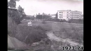 История техникума