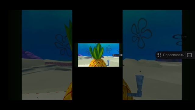 Реакция на Dh Animation!Губка боб мод в скулбое!!!