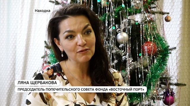 Добрые волшебники из Восточного порта побывали в детском центре "Альбатрос" смотреть онлайн