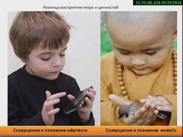 Как долго живёт душа? смотреть онлайн