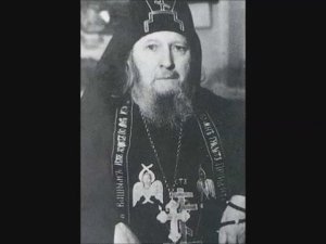 Схиигумен Савва Остапенко. Слово в день Иоанна Крестителя