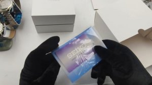 Seiko Marine Master 300 отправка