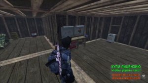 Обзорчик базы #dayz