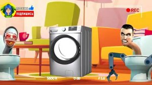 СКИБИДИ СТИРАЛКА! ► ПЕСНЯ Skibidi Washing Machine Анимация