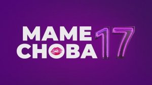 Комедия «Маме снова 17» | Смотреть на Kartina.TV