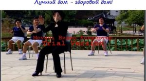 Корейская зарядка в Нуга Бест