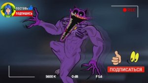 ТОП 10 - НАГЕТС КОВБОЙ ВЕРТОЛЕТ ПОЖИРАТЕЛЬ АВТОБУС ПОЖИРАТЕЛЬ ПРОТИВ КОТ ДРЕМОТ АНИМАЦИЯ