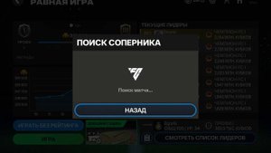 выбил 104 мартиназа, стоит ли он со своих денег?