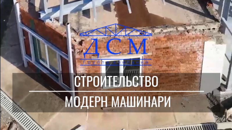Давно не были на объекте склад для МодернМашинари🔥Давайте проведем обзор проделанных работ👌🏼