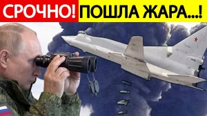 Бои в Курской области : Началась развязка! ВСУ в “Мегакотле”!