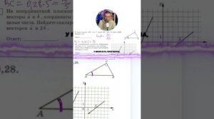 sin в ЕГЭ ТГ: globalee_math Запись на Курс по математике!