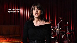 Шашура Диана. Педагог по вокалу в школе Staccato.