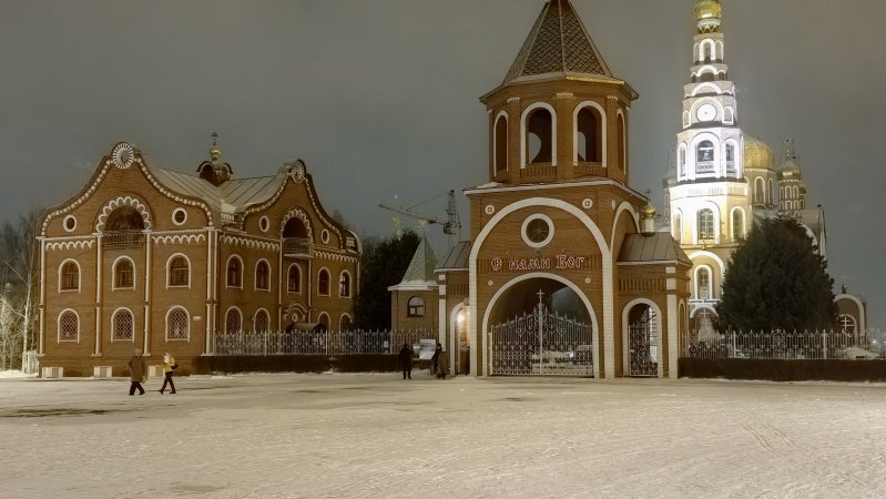 вечерняя прогулка по городу