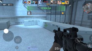 убил кучу людей