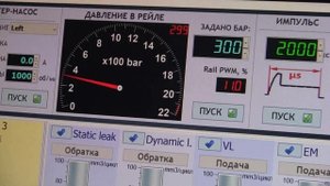 Диагностика форсунки дизельного двигателя на стенде