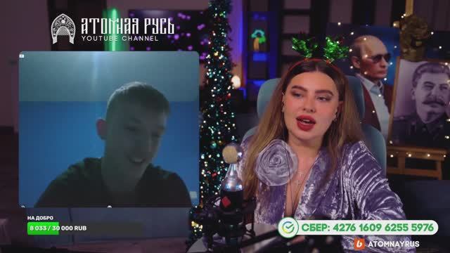 ПОТУЖНЫЙ ХАКЕР 2