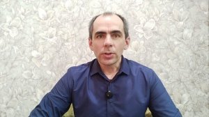 Ум - вечно недовольный господин, в сердце же находится Господь