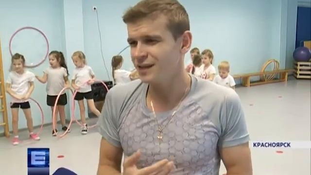 "Воспитателем года" в Красноярске впервые может стать мужчина смотреть онлайн