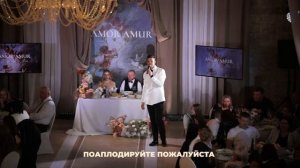 Live видео 2025