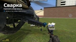 вертолёт в гаррис мод + сюрприз лодко мобиль