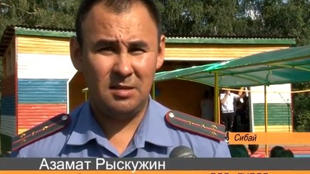 ПДД