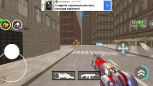 не правильный гарисмод