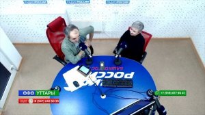 Өфө уттары - 28.02.2025 Зилә Лира тылсымлы ижад кисәһенә саҡыра