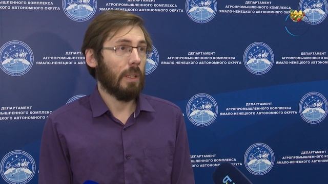 АПК. Итоги рыбодобычи смотреть онлайн