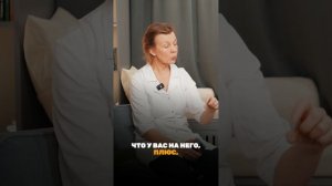 КАК ОБЛЕГЧИТЬ АЛЛЕРГИЮ
