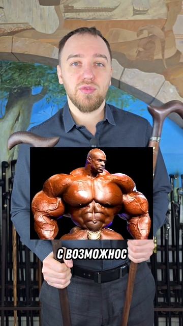 Можем сделать трость под любые параметры, для заказа 8-962-684-23-56